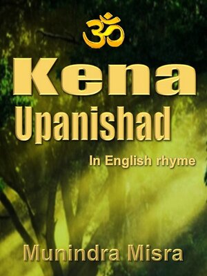 cover image of Kena Upanishad